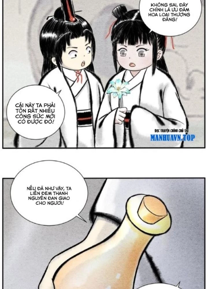 Tối Cường Tu Tiên Bảo Điển Chapter 10 - Trang 2