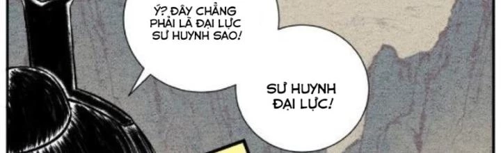 Tối Cường Tu Tiên Bảo Điển Chapter 11 - Trang 2