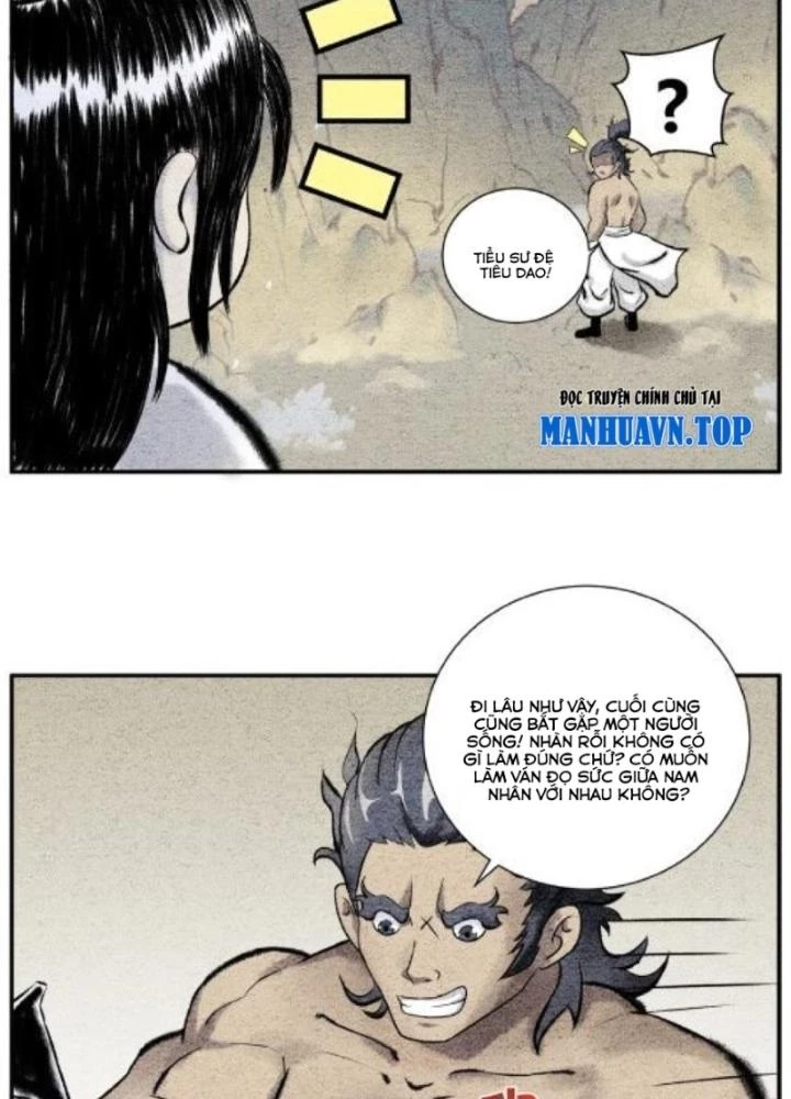 Tối Cường Tu Tiên Bảo Điển Chapter 11 - Trang 2