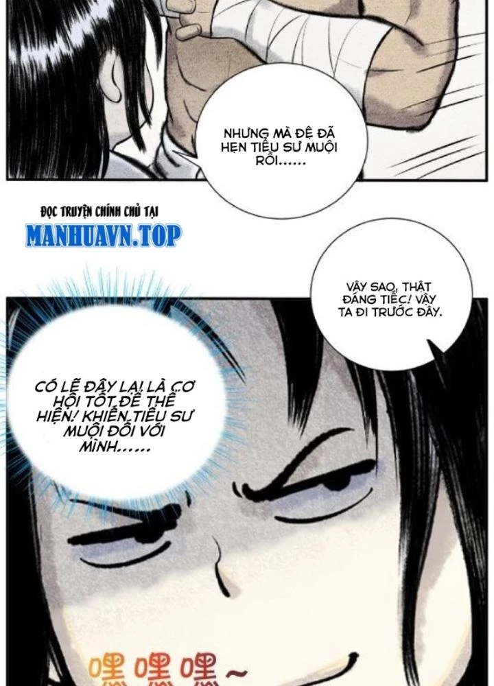 Tối Cường Tu Tiên Bảo Điển Chapter 11 - Trang 2