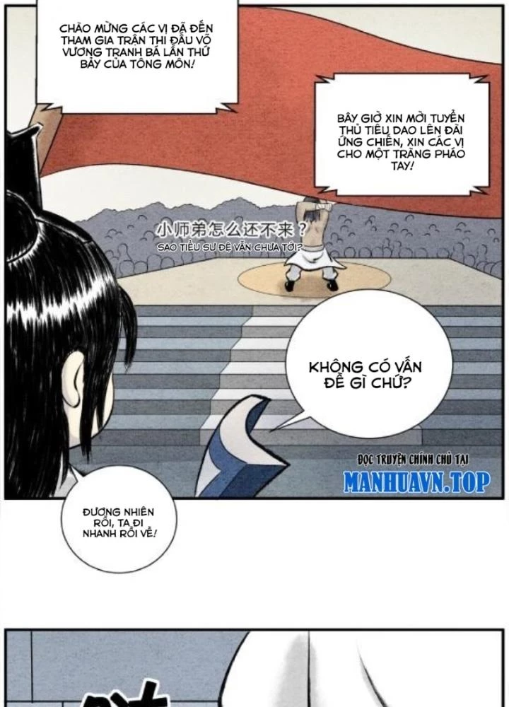 Tối Cường Tu Tiên Bảo Điển Chapter 11 - Trang 2