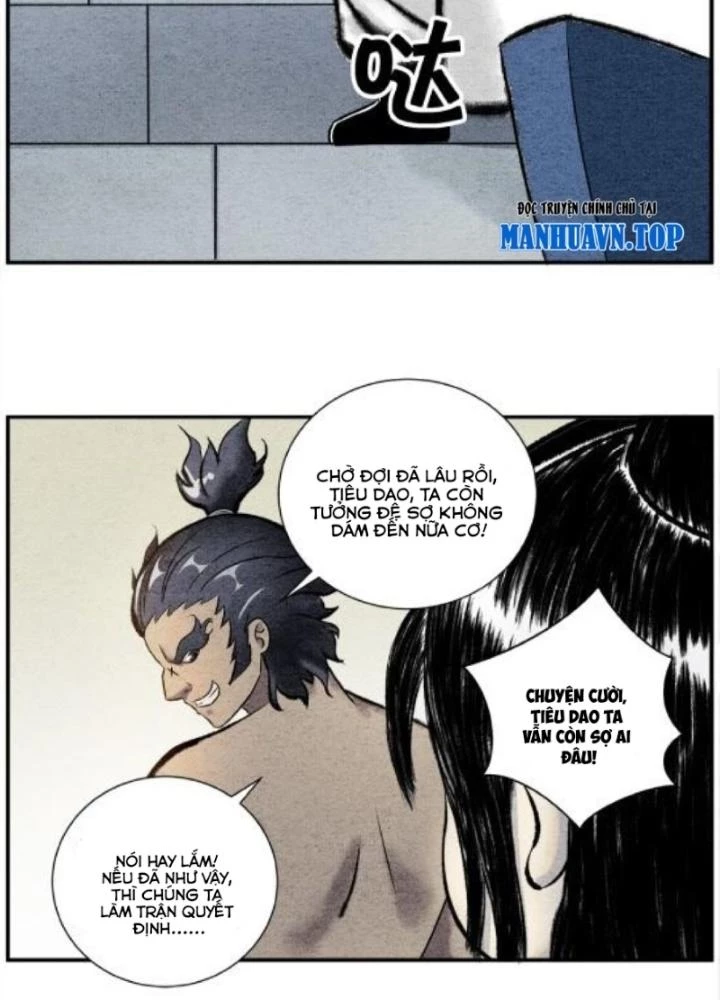 Tối Cường Tu Tiên Bảo Điển Chapter 11 - Trang 2