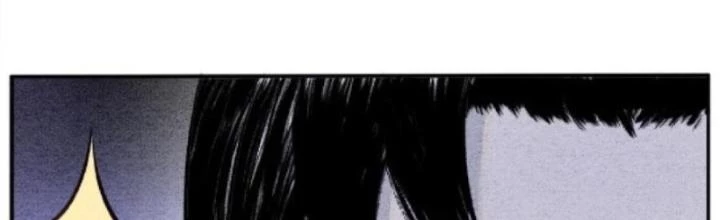 Tối Cường Tu Tiên Bảo Điển Chapter 12 - Trang 2