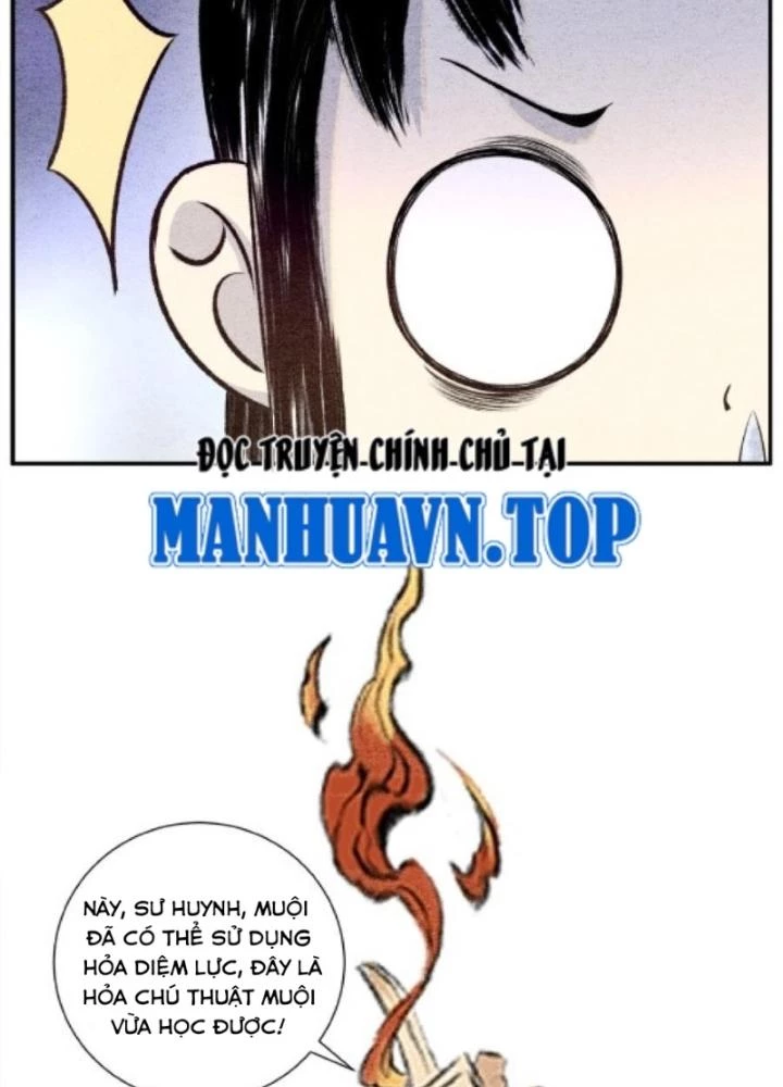 Tối Cường Tu Tiên Bảo Điển Chapter 12 - Trang 2