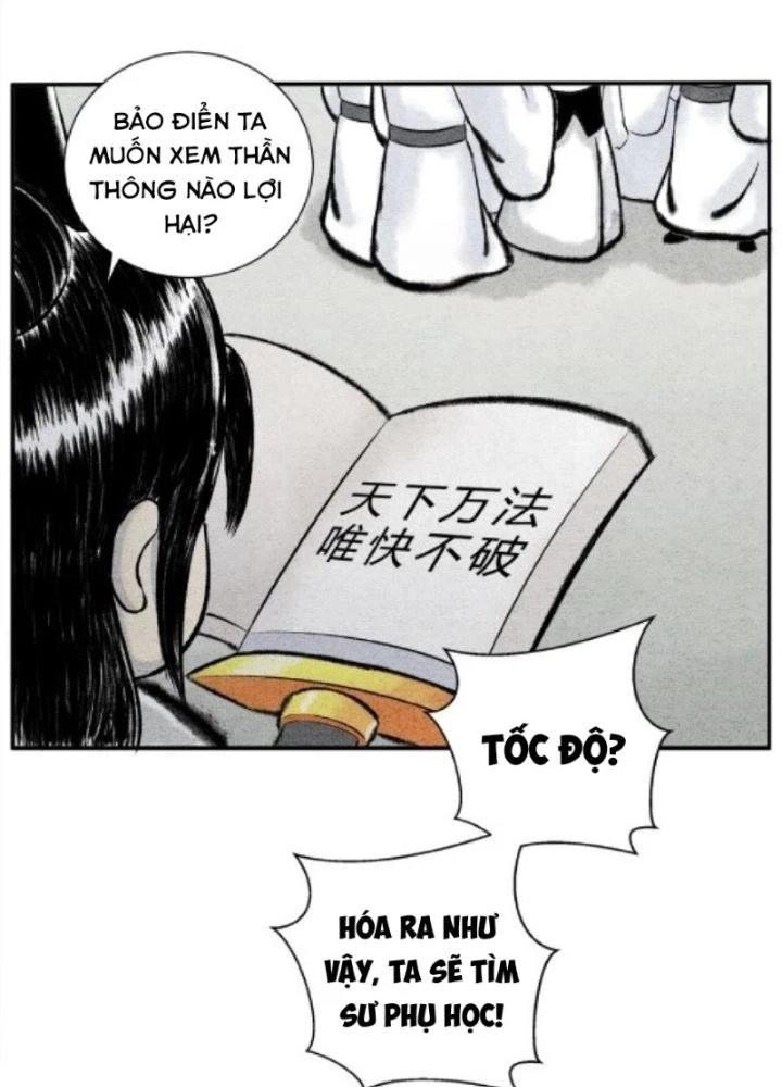 Tối Cường Tu Tiên Bảo Điển Chapter 12 - Trang 2