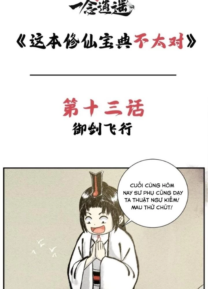 Tối Cường Tu Tiên Bảo Điển Chapter 13 - Trang 2