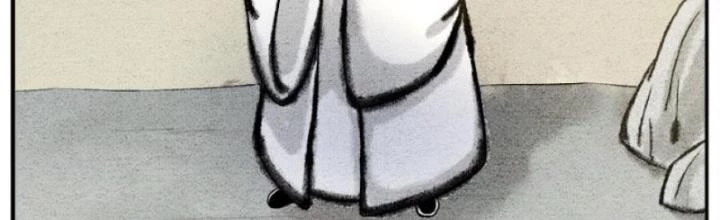 Tối Cường Tu Tiên Bảo Điển Chapter 13 - Trang 2