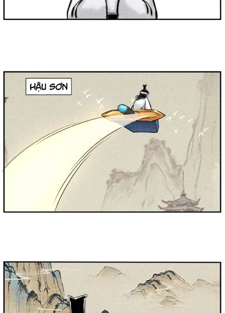 Tối Cường Tu Tiên Bảo Điển Chapter 14 - Trang 2