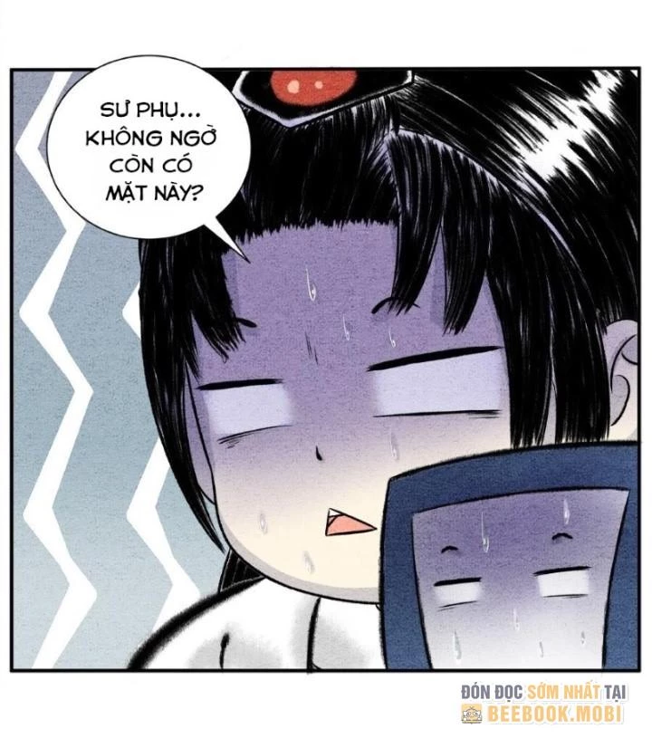 Tối Cường Tu Tiên Bảo Điển Chapter 14 - Trang 2