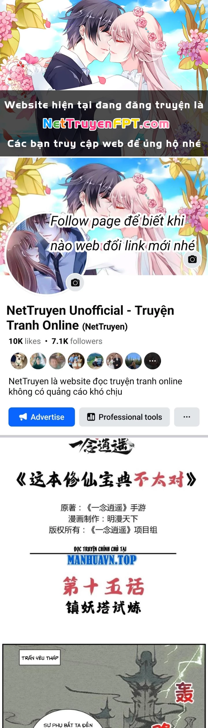 Tối Cường Tu Tiên Bảo Điển Chapter 15 - Trang 2