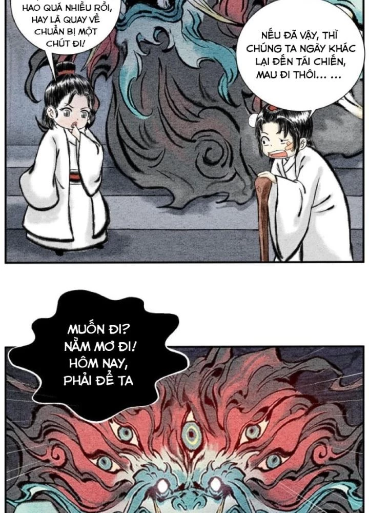 Tối Cường Tu Tiên Bảo Điển Chapter 15 - Trang 2