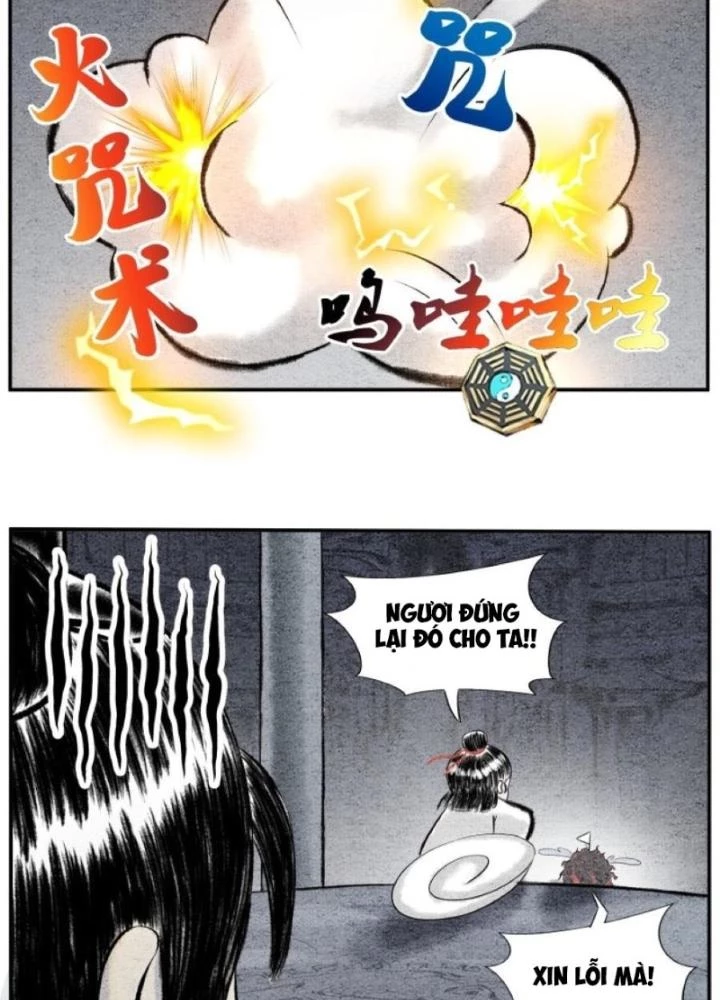 Tối Cường Tu Tiên Bảo Điển Chapter 15 - Trang 2