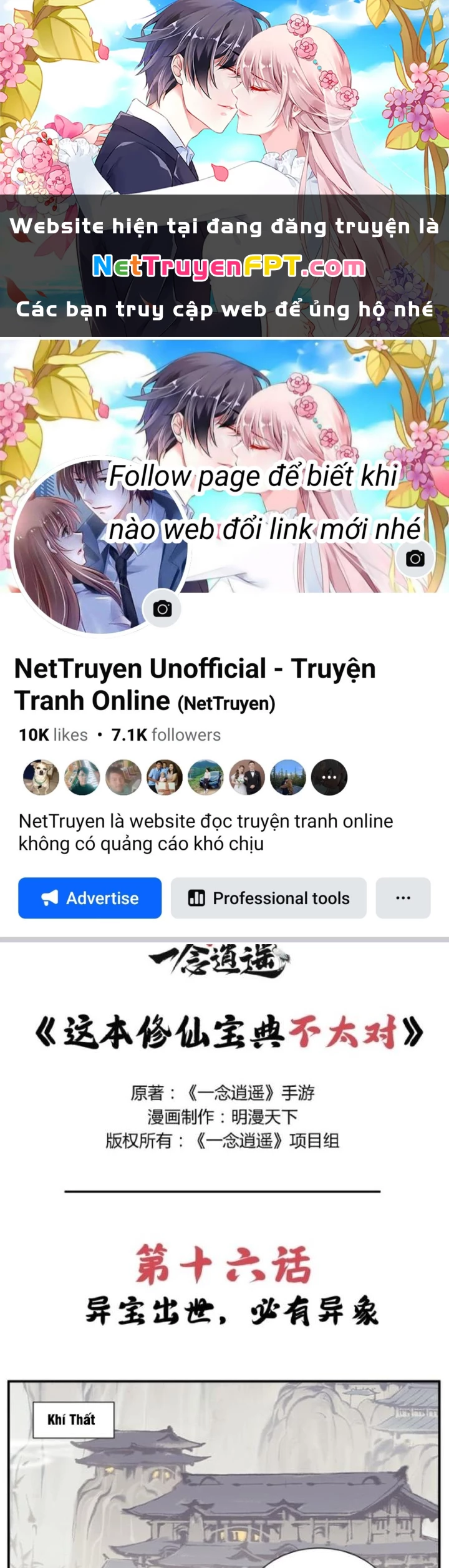 Tối Cường Tu Tiên Bảo Điển Chapter 16 - Trang 2