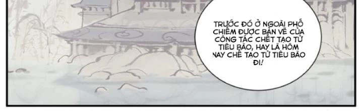 Tối Cường Tu Tiên Bảo Điển Chapter 16 - Trang 2