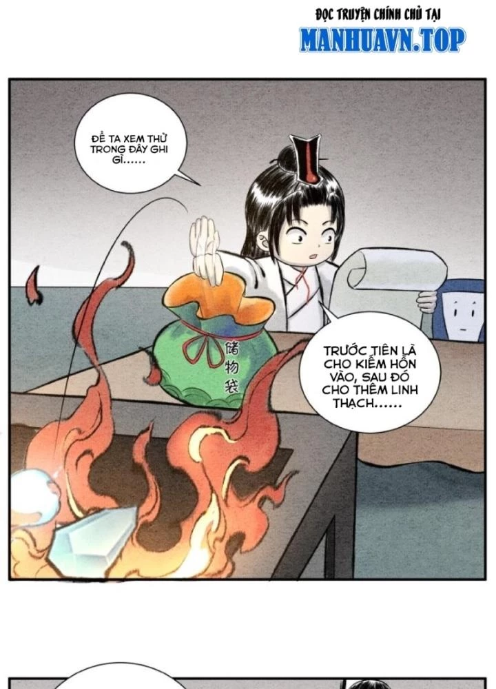 Tối Cường Tu Tiên Bảo Điển Chapter 16 - Trang 2