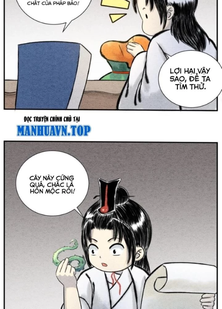 Tối Cường Tu Tiên Bảo Điển Chapter 16 - Trang 2
