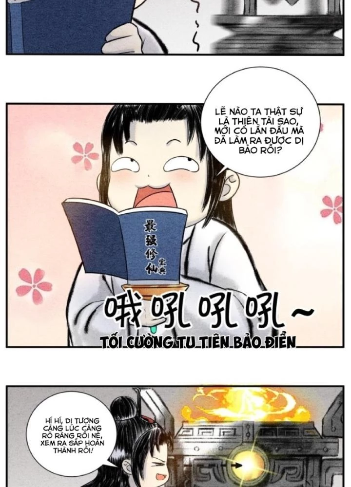 Tối Cường Tu Tiên Bảo Điển Chapter 16 - Trang 2