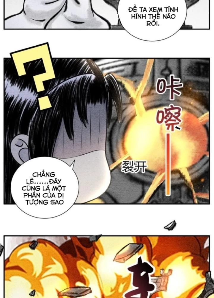 Tối Cường Tu Tiên Bảo Điển Chapter 16 - Trang 2