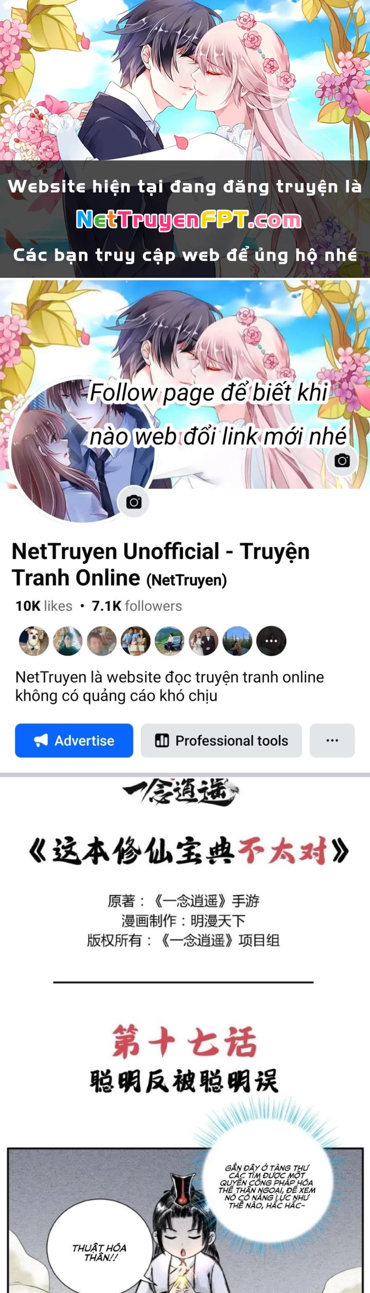 Tối Cường Tu Tiên Bảo Điển Chapter 17 - Trang 2