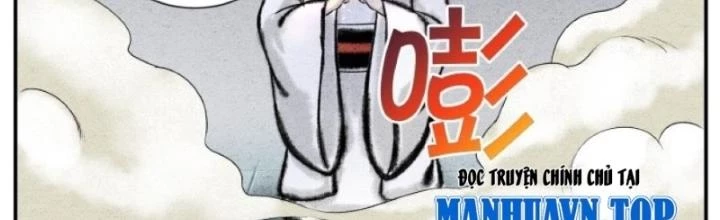 Tối Cường Tu Tiên Bảo Điển Chapter 17 - Trang 2