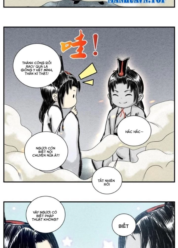 Tối Cường Tu Tiên Bảo Điển Chapter 17 - Trang 2