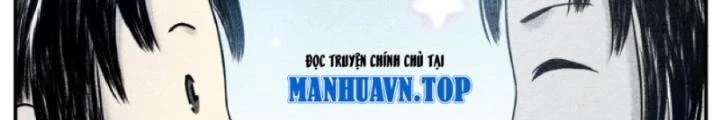 Tối Cường Tu Tiên Bảo Điển Chapter 17 - Trang 2