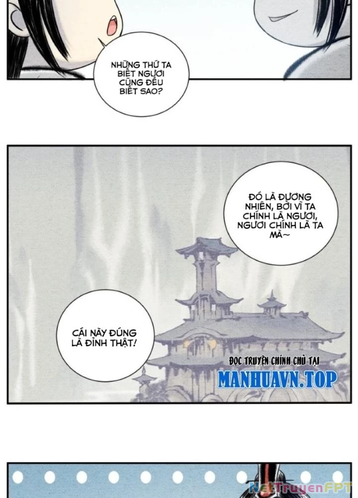 Tối Cường Tu Tiên Bảo Điển Chapter 17 - Trang 2