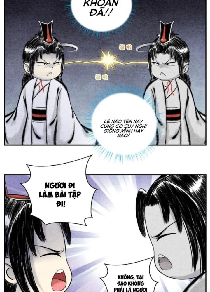 Tối Cường Tu Tiên Bảo Điển Chapter 17 - Trang 2