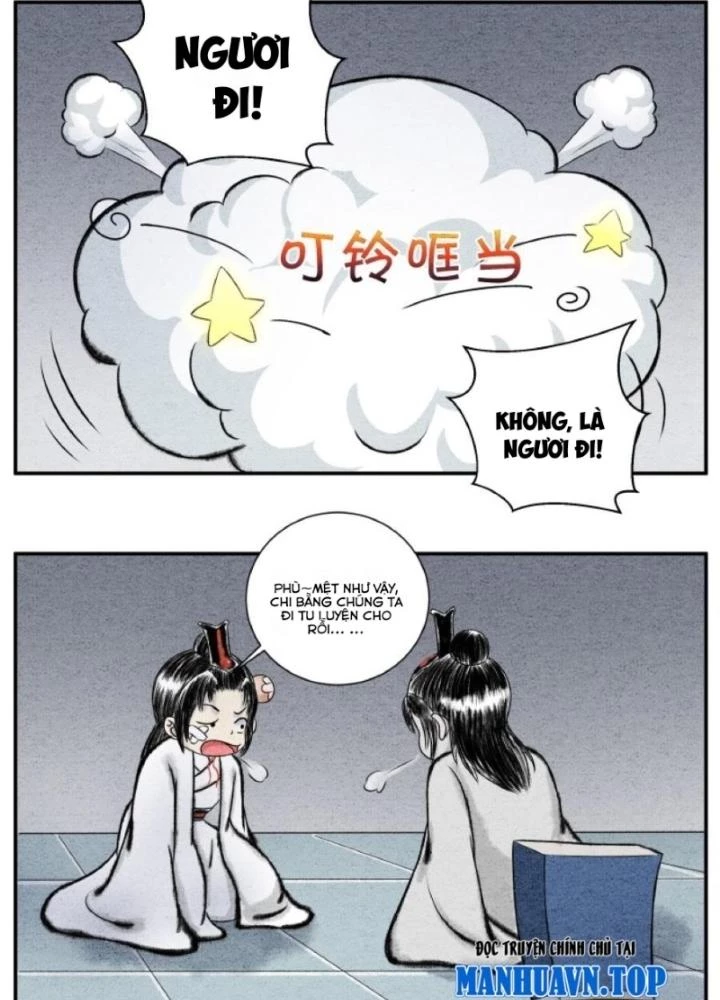Tối Cường Tu Tiên Bảo Điển Chapter 17 - Trang 2