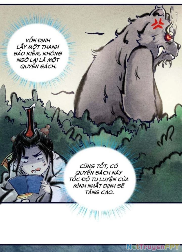 Tối Cường Tu Tiên Bảo Điển Chapter 2 - Trang 2