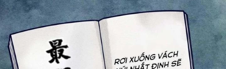 Tối Cường Tu Tiên Bảo Điển Chapter 2 - Trang 2