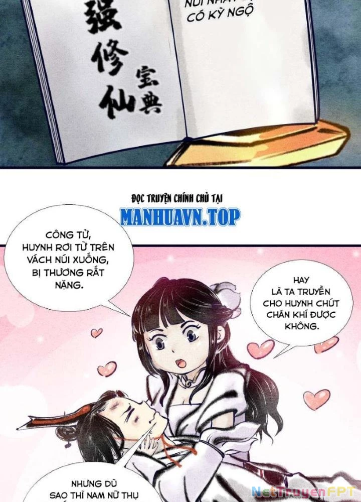 Tối Cường Tu Tiên Bảo Điển Chapter 2 - Trang 2