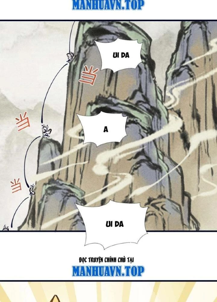 Tối Cường Tu Tiên Bảo Điển Chapter 2 - Trang 2