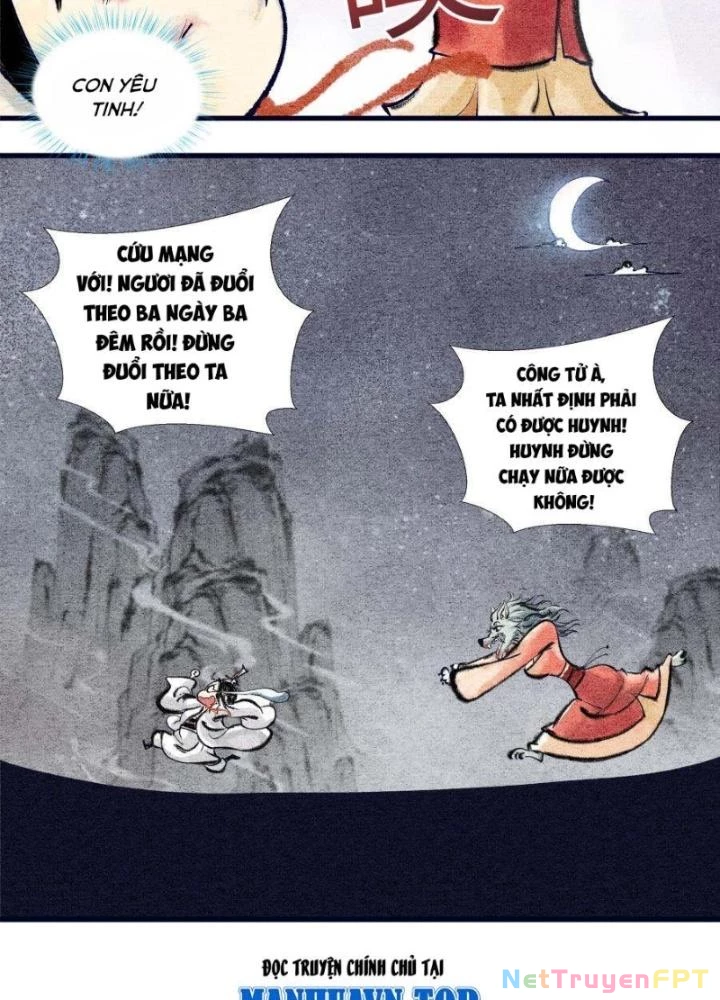 Tối Cường Tu Tiên Bảo Điển Chapter 2 - Trang 2