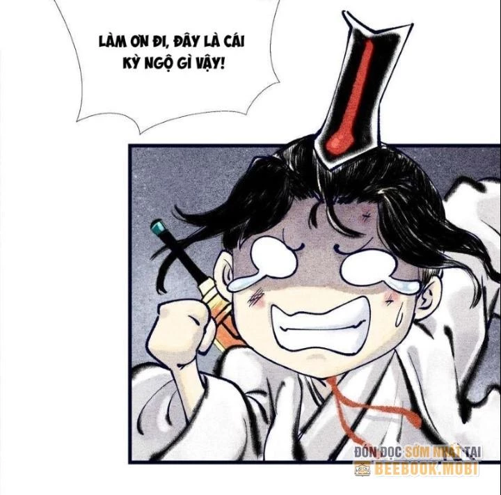 Tối Cường Tu Tiên Bảo Điển Chapter 2 - Trang 2