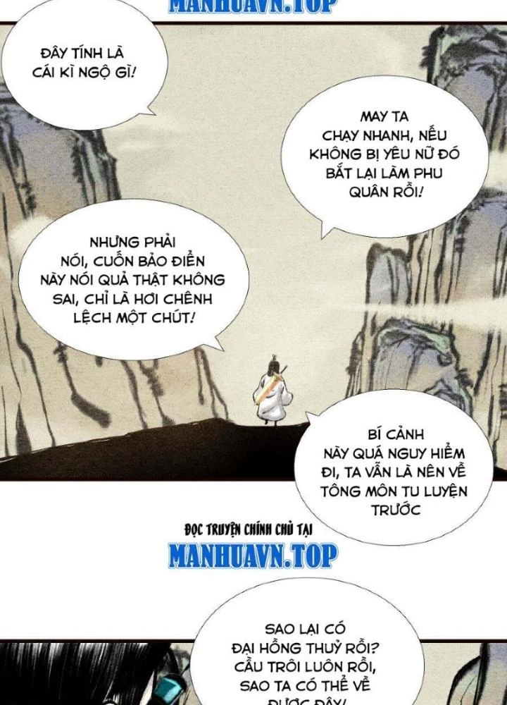 Tối Cường Tu Tiên Bảo Điển Chapter 3 - Trang 2