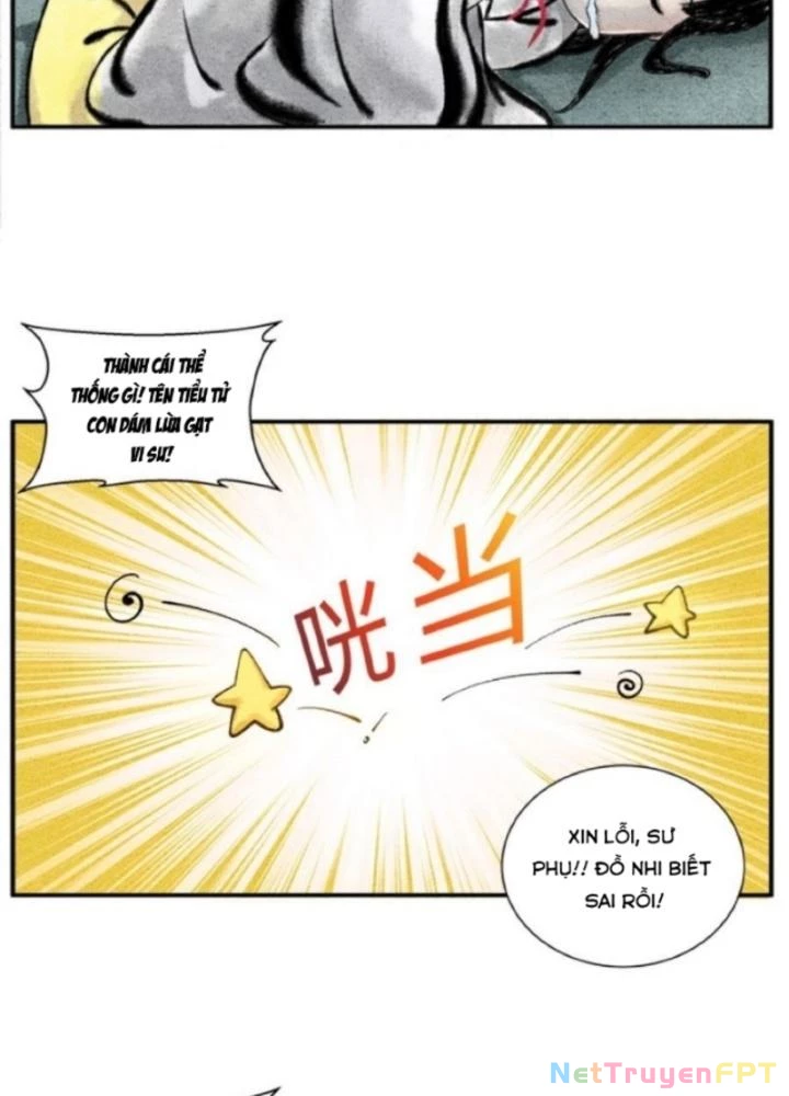 Tối Cường Tu Tiên Bảo Điển Chapter 5 - Trang 2