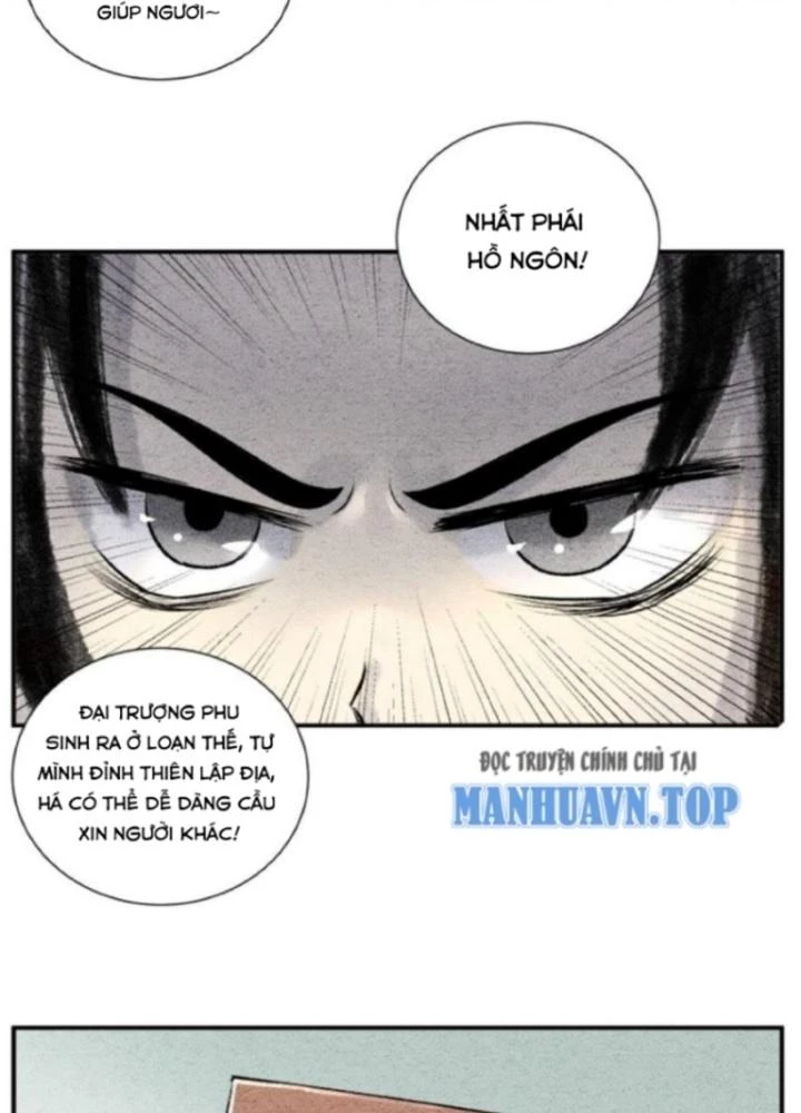 Tối Cường Tu Tiên Bảo Điển Chapter 5 - Trang 2