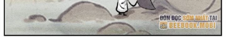 Tối Cường Tu Tiên Bảo Điển Chapter 6 - Trang 2