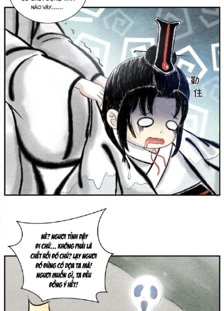 Tối Cường Tu Tiên Bảo Điển Chapter 6 - Trang 2