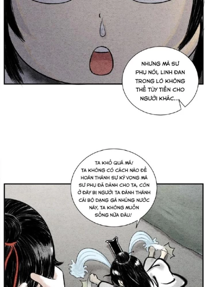 Tối Cường Tu Tiên Bảo Điển Chapter 6 - Trang 2