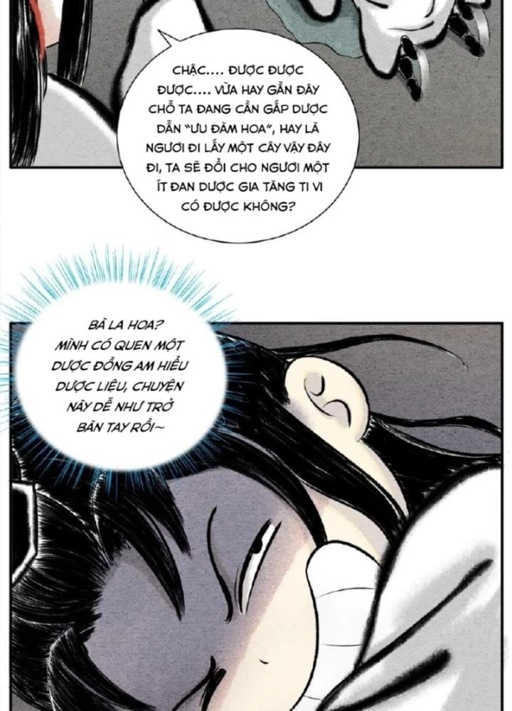 Tối Cường Tu Tiên Bảo Điển Chapter 6 - Trang 2