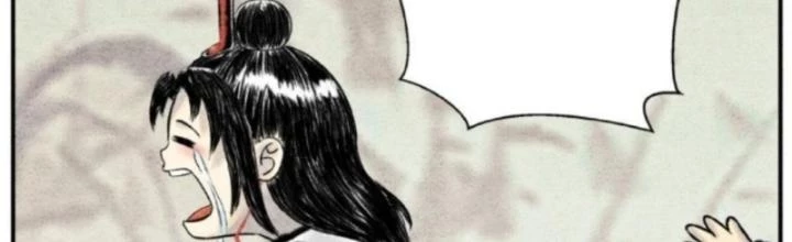 Tối Cường Tu Tiên Bảo Điển Chapter 7 - Trang 2