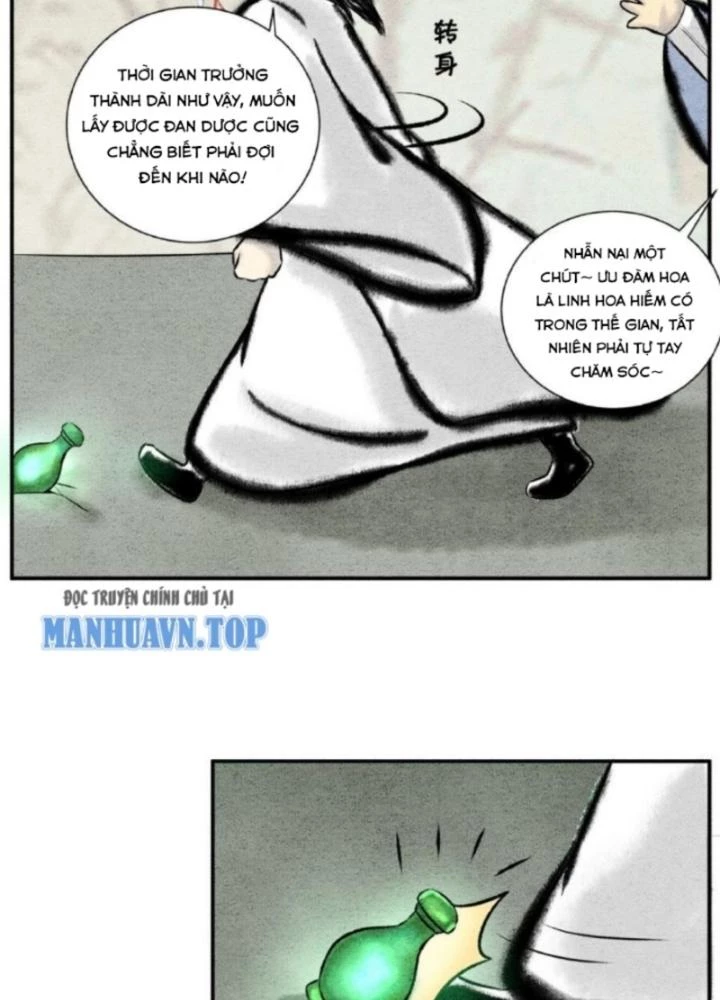 Tối Cường Tu Tiên Bảo Điển Chapter 7 - Trang 2