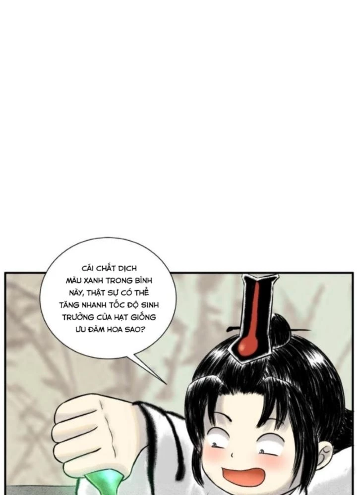 Tối Cường Tu Tiên Bảo Điển Chapter 7 - Trang 2