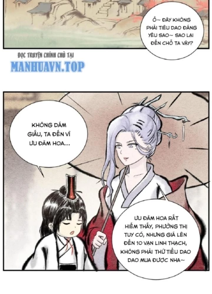 Tối Cường Tu Tiên Bảo Điển Chapter 8 - Trang 2