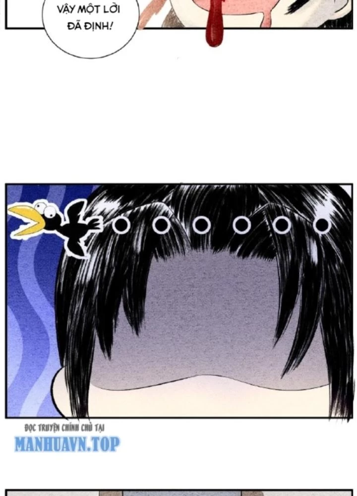 Tối Cường Tu Tiên Bảo Điển Chapter 8 - Trang 2