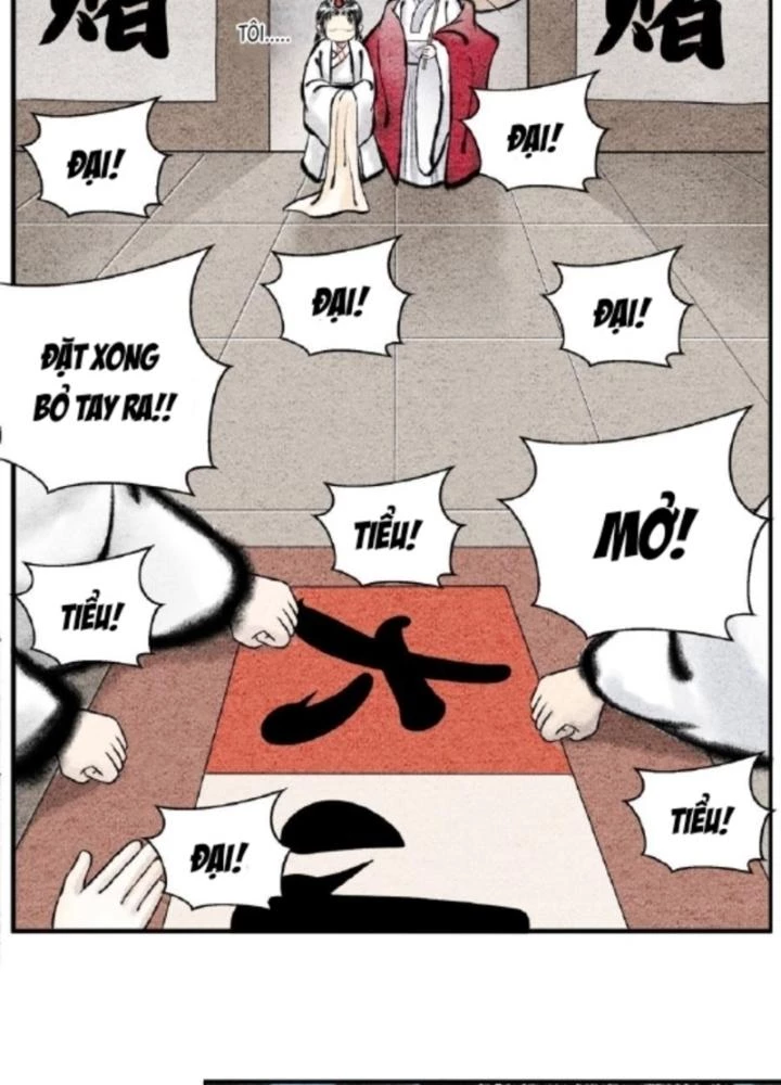 Tối Cường Tu Tiên Bảo Điển Chapter 8 - Trang 2