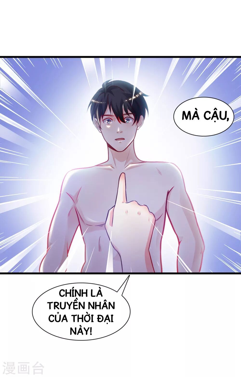 Tối Cường Vận Đào Hoa Chapter 1 - Trang 2