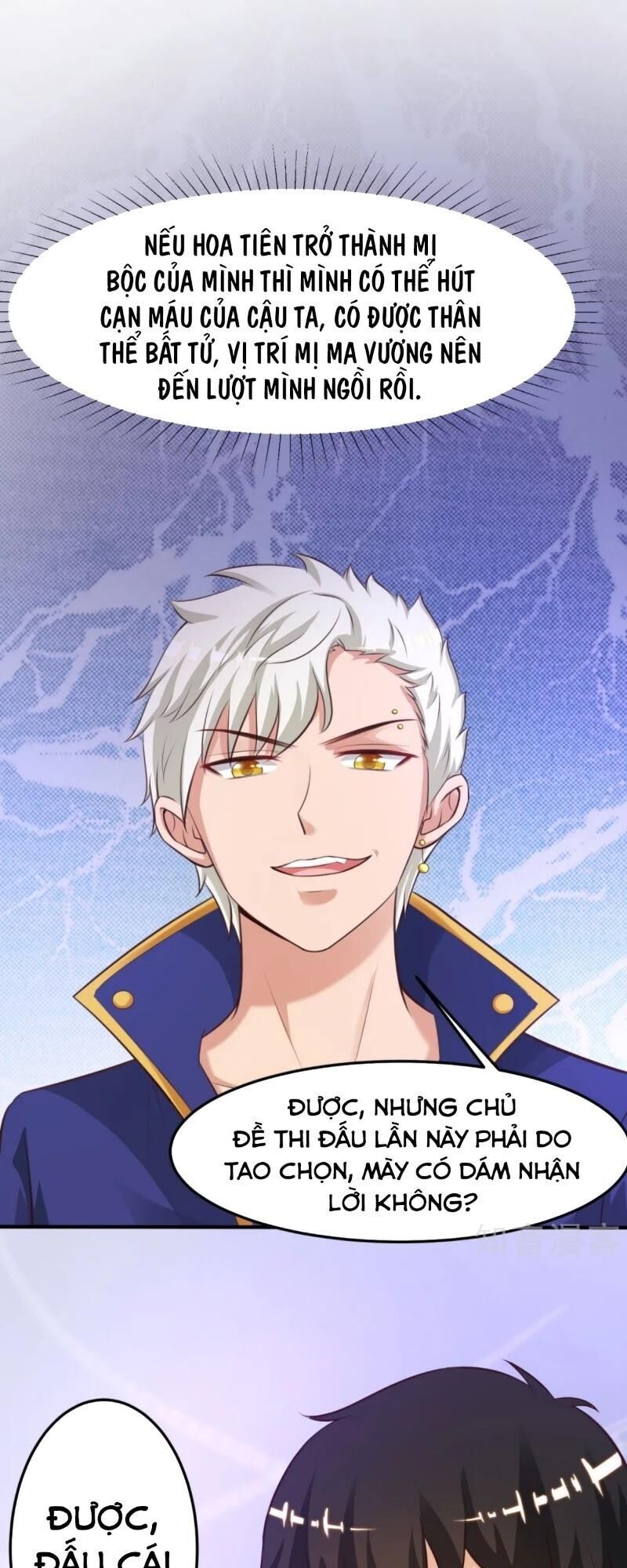 Tối Cường Vận Đào Hoa Chapter 106 - Trang 2